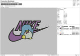 Nike Swoosh Duck Embroidery File 6 sizes