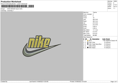 Nike Swoosh Bevel Embroidery File 6 sizes
