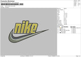 Nike Swoosh Bevel Embroidery File 6 sizes
