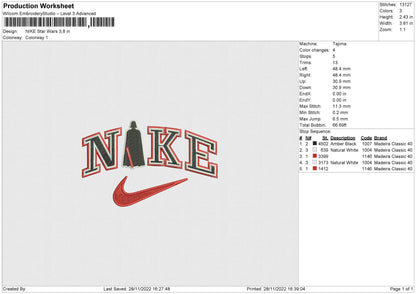 Nike Star W Embroidery File 6 sizes