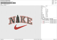 Nike Star W Embroidery File 6 sizes