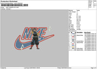 Nike Tengen Embroidery File 6 sizes