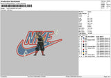 Nike Tengen Embroidery File 6 sizes