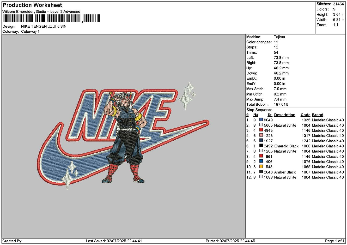 Nike Tengen Embroidery File 6 sizes