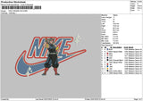 Nike Tengen Embroidery File 6 sizes