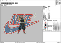 Nike Tengen Embroidery File 6 sizes