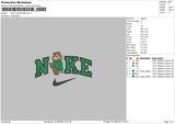 Nike Theo Embroidery File 6 sizes