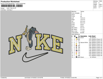 Nike Tom