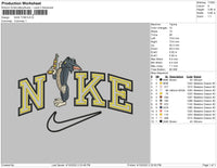 Nike Tom