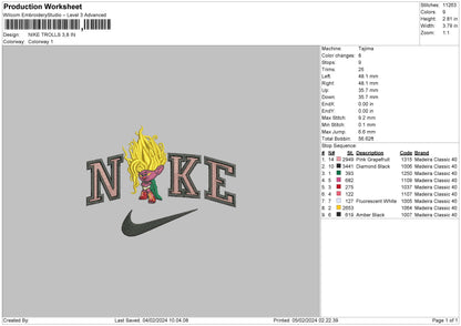 Nike Trolls0402 Embroidery File 6 sizes