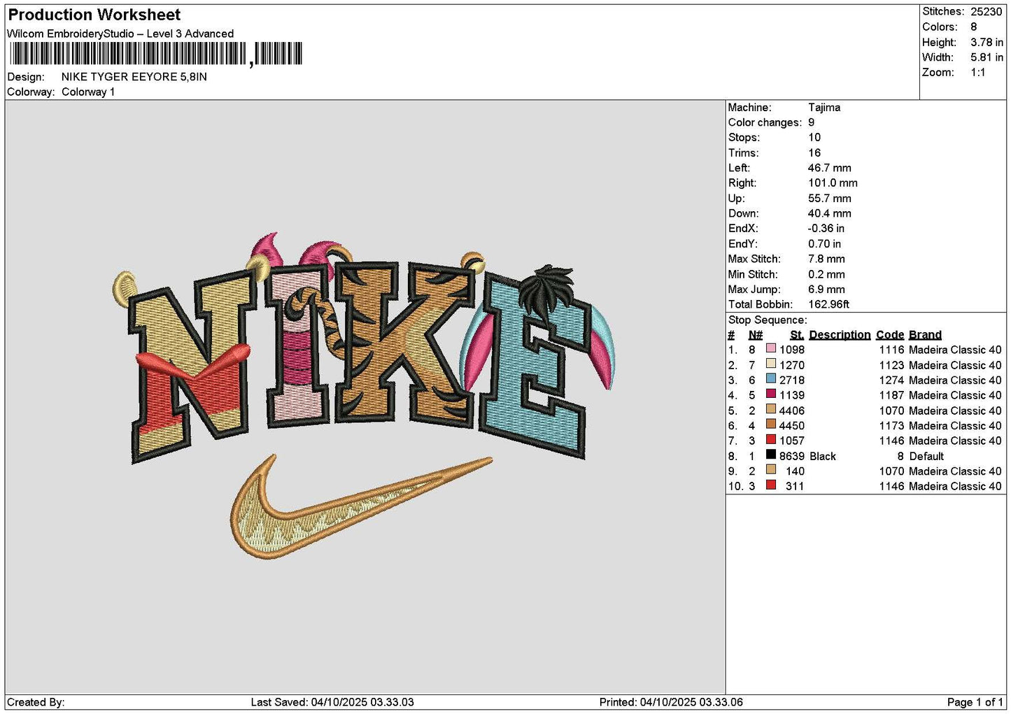 Nike Tyger 0410 Embroidery File 6 sizes
