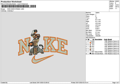 Nike Tiger 3011 Embroidery File 6 sizes
