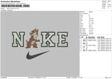 Nike Chipmunk Embroidery File 6 sizes