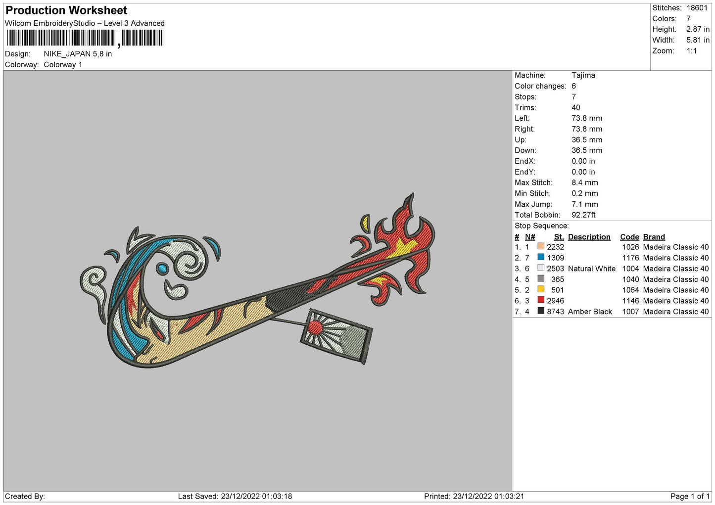 Nike Japan Embroidery FIle 6 sizes