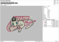 Nike Mew As Embroidery File 6 sizes