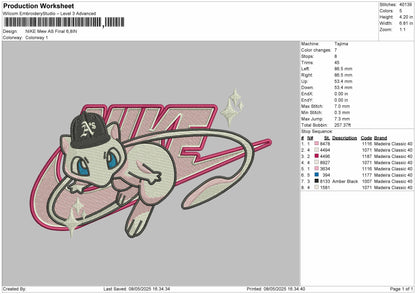 Nike Mew As Embroidery File 6 sizes