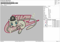 Nike Mew As Embroidery File 6 sizes
