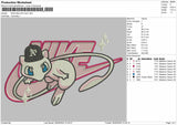Nike Mew As Embroidery File 6 sizes