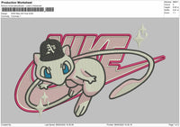 Nike Mew As Embroidery File 6 sizes