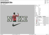 Nike Ronaldo Embroidery File 6 sizes