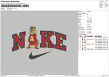 Nike Alvin V1 Embroidery File 6 sizes
