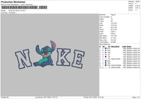 Nike Blue Stitch V02 Embroidery File 6 sizes