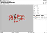 Nike Candy V2 Embroidery File 6 sizes