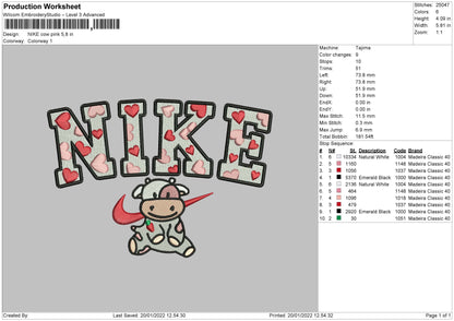 Nike Cow Pink Embroidery File 7 size