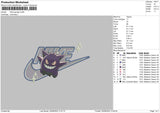 Nike Gengar 24 Embroidery File 6 sizes