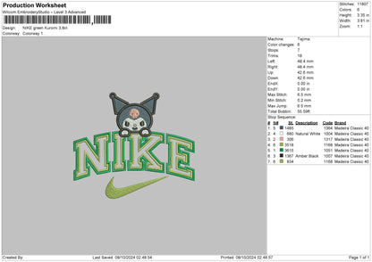 Nike Kuro 0810 Embroidery File 6 sizes