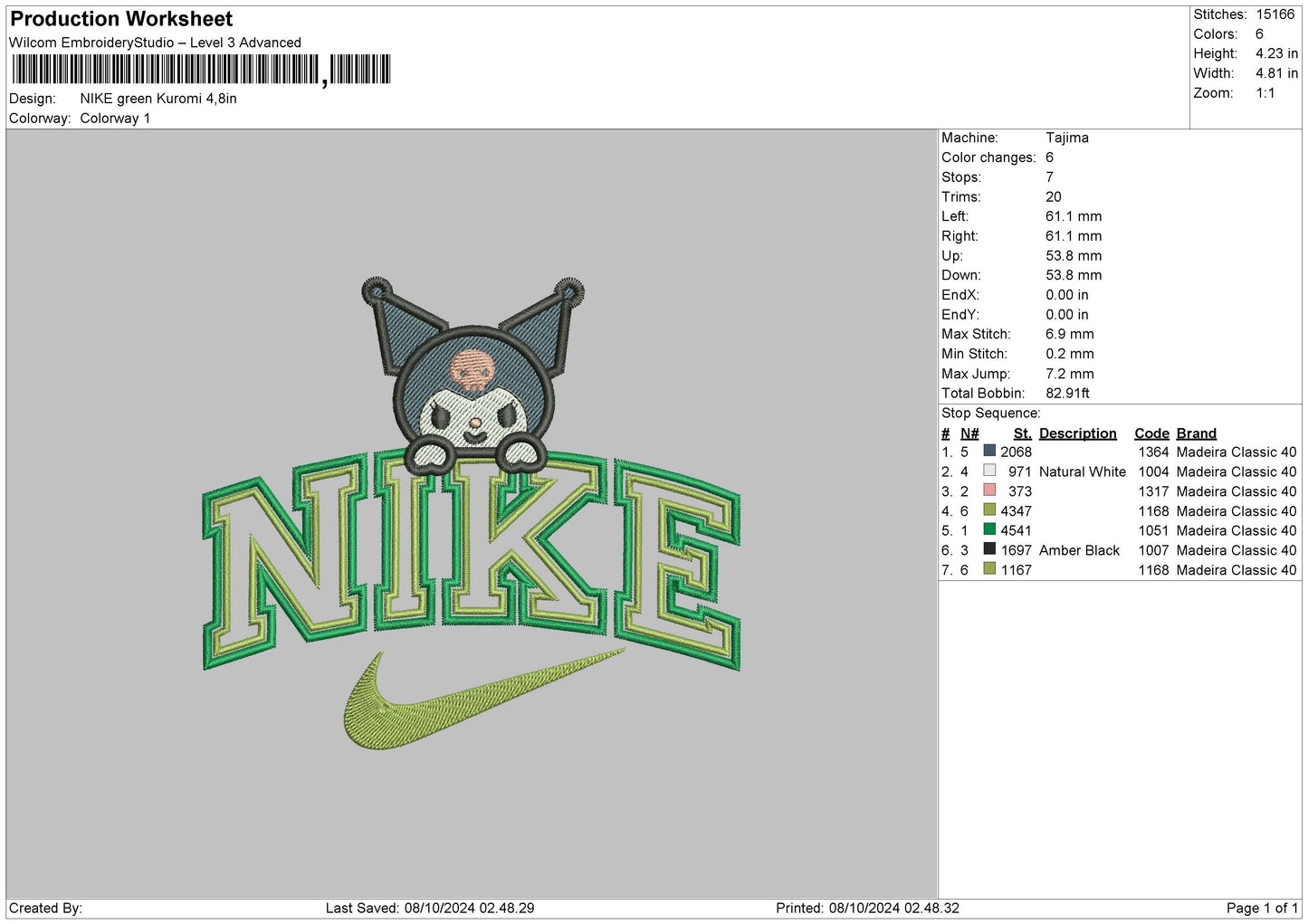 Nike Kuro 0810 Embroidery File 6 sizes