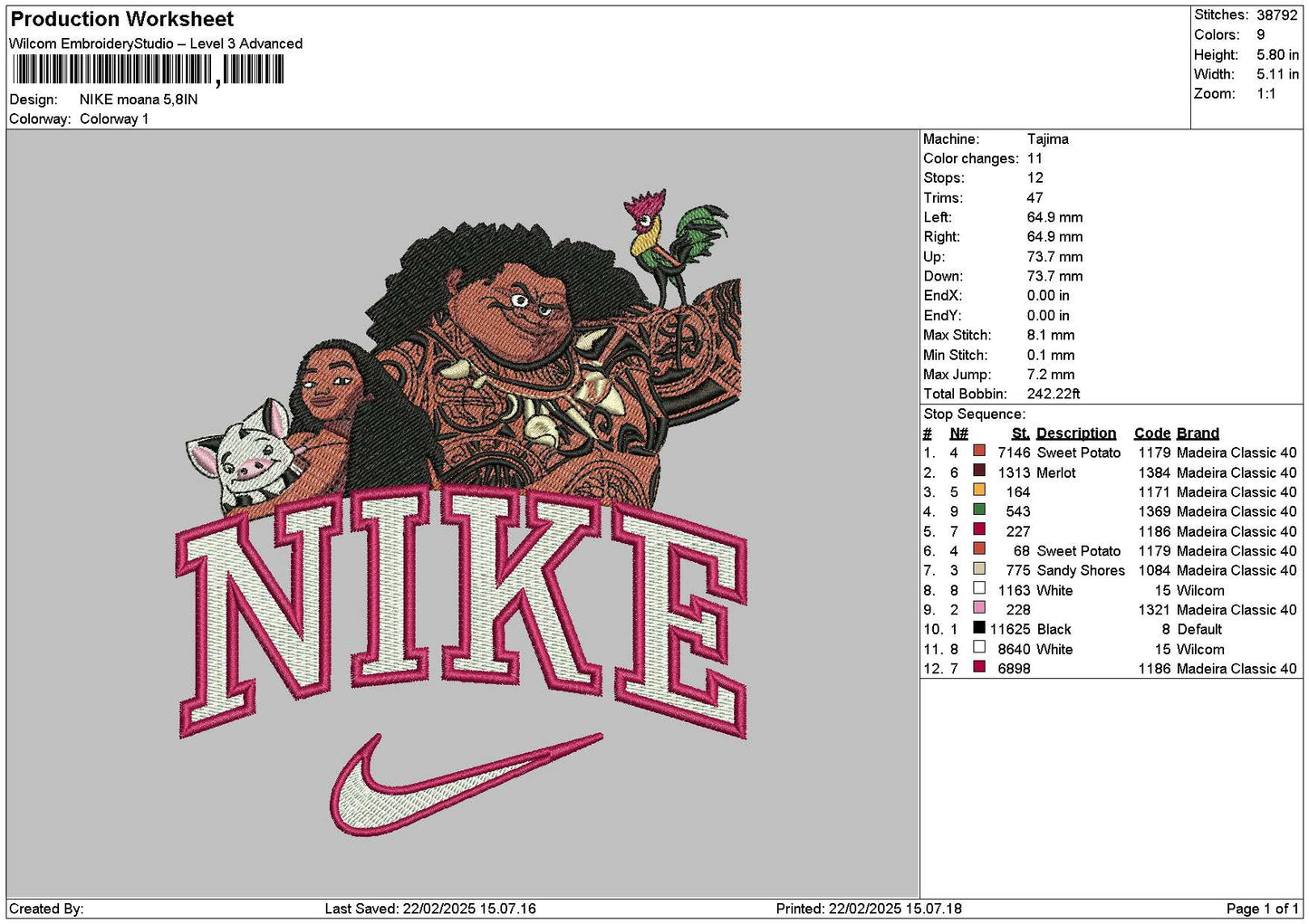 Nike Moana02 Embroidery File 6 sizes