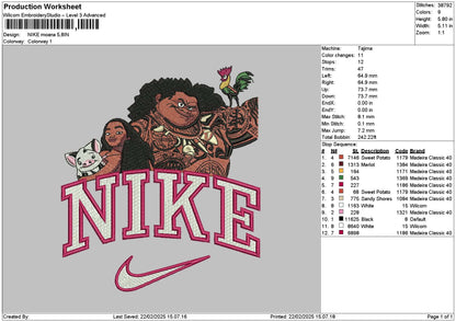 Nike Moana02 Embroidery File 6 sizes