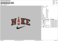 Nike Molson Embroidery File 5 sizes