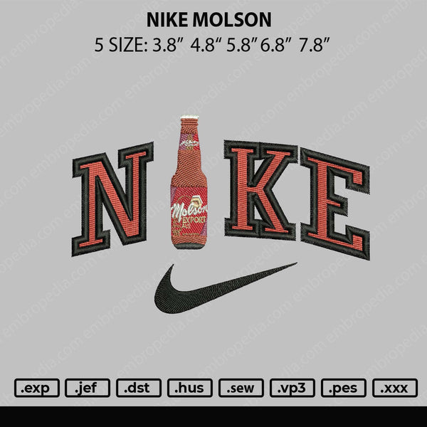 Nike Molson Embroidery File 5 sizes