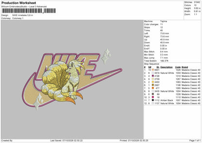 Nike Ninetales Embroidery Machine Design File 6 sizes