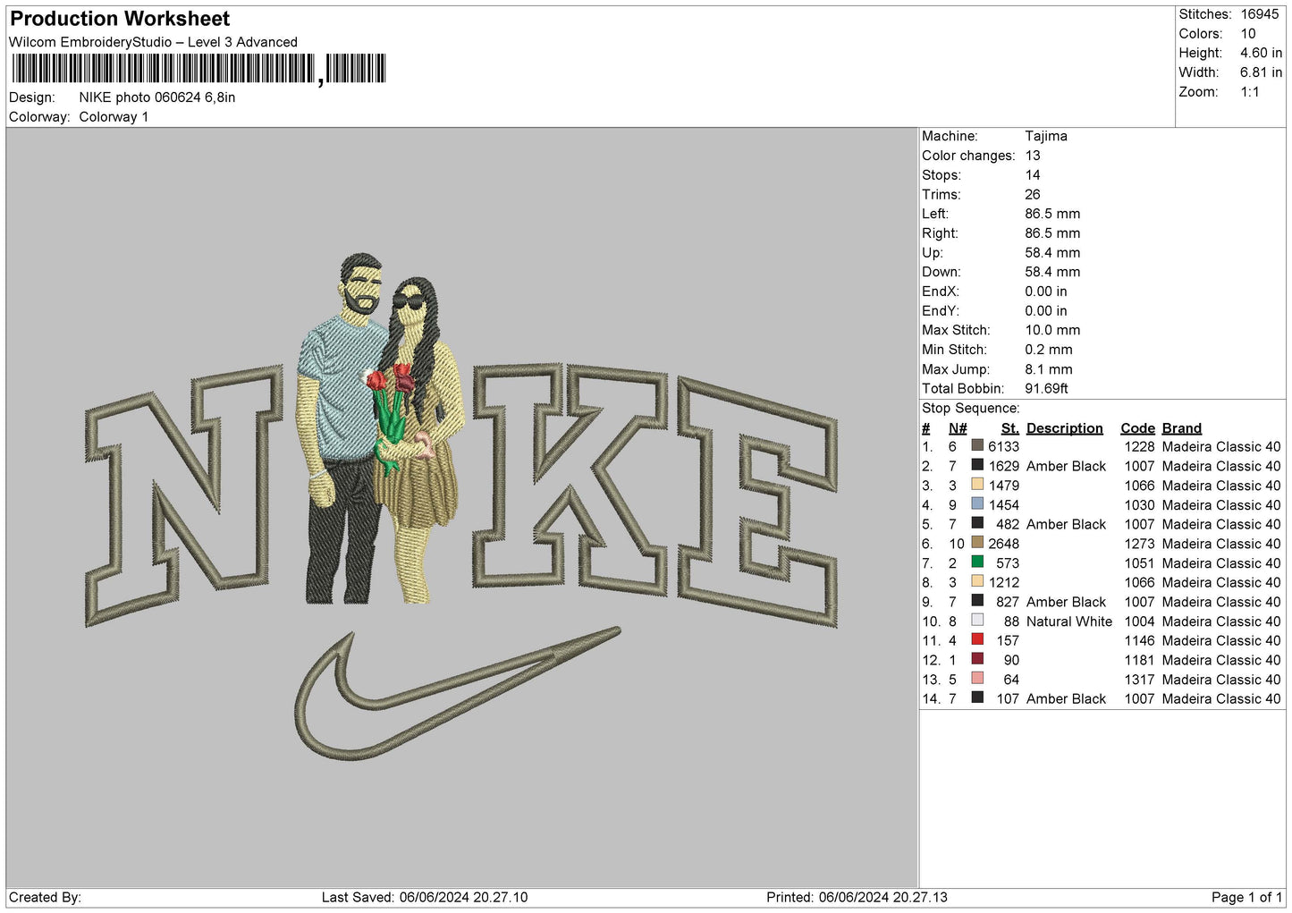 Nike Photo 0624 Embroidery File 6 sizes