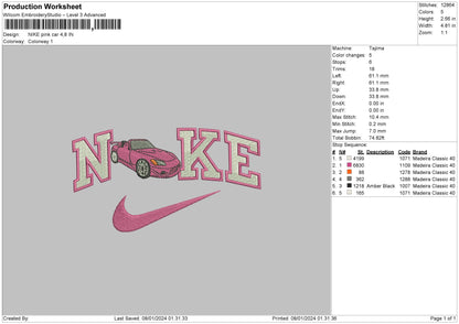 Nike Pink Car Embroidery File 6 sizes