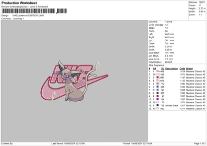 Nike Espeon Embroidery File 6 sizes