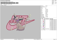 Nike Espeon Embroidery File 6 sizes