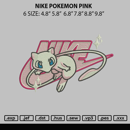 Nike Pokemon Pink Embroidery File 6 sizes