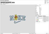 Nike Pooh Filled Embroidery File 6 sizes