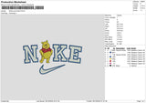 Nike Pooh Filled Embroidery File 6 sizes