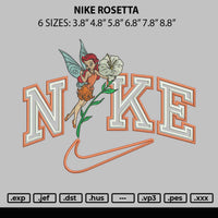 Nike Rosetta Embroidery File 6 sizes