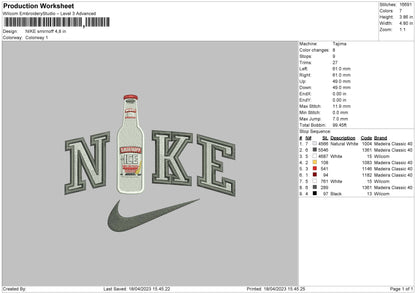 Nike Smirnoff Embroidery File 6 sizes