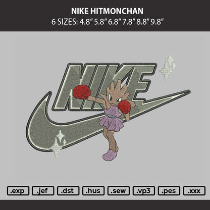 Nike Hitmonchan Embroidery Machine Design File 6 sizes