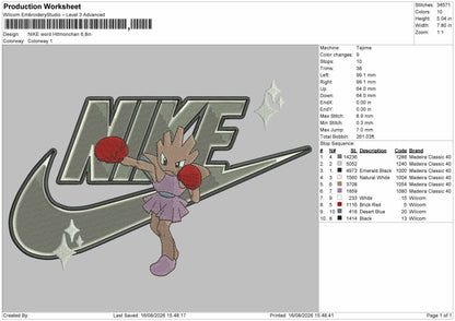 Nike Hitmonchan Embroidery Machine Design File 6 sizes