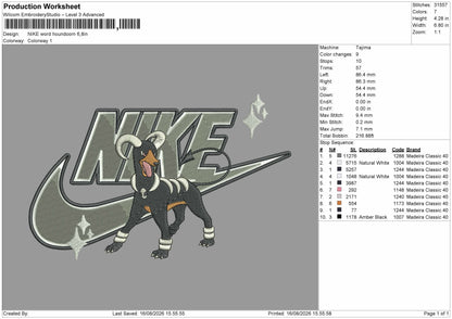 Nike Houndoom Embroidery Machine Design File 6 sizes
