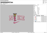 Nike Pink Girl Embroidery File 6 sizes