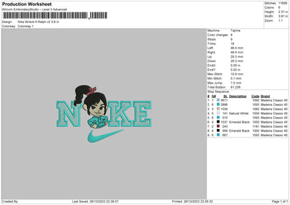 Nike Ralph V2 Embroidery File 6 sizes